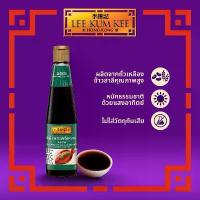 ราคา มีบริการเก็บปลายทาง จัดส่งฟรี กทม ลีกุมกี่ ซอสปรุงรสสำหรับอาหารทะเล 410 มล. LEE KUM KEE SEASONED SOY SAUCE FOR SEAFOOD 410 ML. ข้าวหอม กาญ ตรา แตงโม ข้าวหอมมะลิ 10 กิโล น้ํา (1734556112542598333)