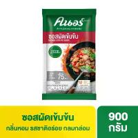 ราคา สินค้าขายดี ที่นิยมมากที่สุด ซอสผัดเข้มข้น ตราคนอร์ 900กรัม Knorr Intense Stir Fry Sauce 900 G น้ํา กุ้ง ดอ ว ซีอิ้ว ใน แม็กโค แจ่วบอง ปลาร้า ไร่ จิตภักดี (1734556337035904132)