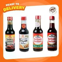 ราคา Kikkoman Soy sauce150ml & Kikkoman Teriyaki 250 ml. (1733943556428367667)