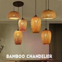 ราคา โคมไฟไม้ไผ่สาน โคมไฟระย้า led หวายไม้ไผ่ สไตล์ญี่ปุ่นย้อนยุค สําหรับแขวนเพดาน ร้านอาหาร บ้านชา โคมไฟแขวน (1733606974912889907)
