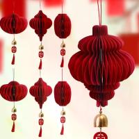 ราคา โคมไฟรังผึ้งสีแดง สไตล์จีน พู่สีแดงสร้างสรรค์ โคมไฟแขวน DIY เหมาะสำหรับตกแต่งเทศกาลฤดูใบไม้ผลิจีน (1733030883026568878)