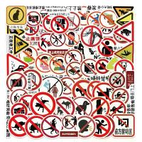 ราคา 62 สติ๊กเกอร์ป้ายห้ามสำหรับไดอารี่ สมุดบันทึก โทรศัพท์ กีตาร์ สเก็ตบอร์ด ขวดน้ำ เครื่องดนตรี การตกแต่งสมุดภาพกีตาร์cod (1734017157162632240)