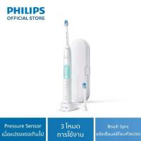 ราคา Philips Electric Toothbrush ฟิลิปส์ แปรงสีฟันไฟฟ้า รุ่น HX6857/30 (1729603372573625063)