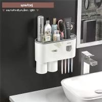 ราคา Hanging the stick wall hanging toothbrush holder toothbrush ใส่ยา color teeth toothbrush storage accessories paste toothpaste tube hanging toothbrush toothpaste-galaxy4 slit fitt (1734518728430421675)