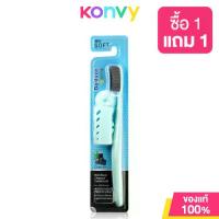 ราคา [เก็บเงินปลายทาง] Denticon Toothbrush Wangta Mini Black Charcoal 1Pc Denticon Toothbrush (1734293910904145370)