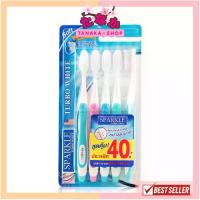 ราคา Authentic/Best Deals/Everyday Life Sparkle Turbo White Toothbrush, Extra Soft Toothbrush (5 Handles/Pack) (1734665789841901502)