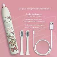 ราคา แปรงสีฟัน toothbrush Sanrio hellokitty Hello Kitty แปรงสีฟันไฟฟ้าอัลตราโซนิกชาร์จนักเรียนอัตโนมัติไวท์เทนนิ่งผู้หญิงกันน้ำ (1734564473383454112)
