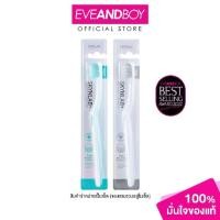 ราคา SKYNLAB - Skynlab Ergo Premium Toothbrush แปรงสีฟันคละสี (1 แถม 1 inside pack) (1733761318188910525)