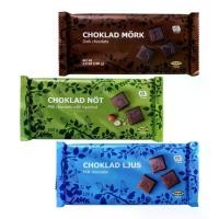 ราคา [Tiktok ขายร้อน] IKEA Chocolate Bar CHOKLAD MÖRK NÖT LJUS Dark Milk Hazelnut Imported Swedish Snack 100g อิเกีย ช็อกโกแลตแท้ ดาร์ก นม เฮเซลนัท ขนมนำเข้าจากสวีเดน 100กรัม (1733005977748866499)