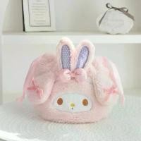 ราคา กระเป๋าผ้าหูรูด ขนนุ่ม มายเม/เปียโน (1734075770478692159)