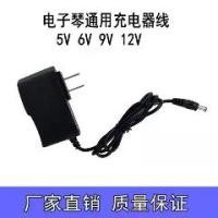 ราคา ที่ชาร์จคีย์บอร์ดอิเล็กทรอนิกส์, สากล, 61 คีย์และ54 คีย์, 5V, เหมาะสำหรับของเล่นเด็ก, เปียโน, สายไฟ DC12V, อะแดปเตอร์ 9 โวลต์, 6V android tv stick (1731329018455688826)