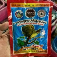 ราคา อาหารนก โอท้อป (สูตรปลาไหลเผือก) (1734437692795553005)