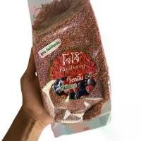 ราคา โจโจ้ Gojiberry อาหารนก สูตรกินได้ทุกวัน สำหรับนกกรงหัวจุก วิตามิน C ก้นแดง (1734439949262686152)