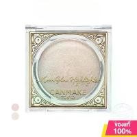 ราคา [COD] [Tiktok]Canmake Moon Glow Highlighter 3.5g Canmake Moon Glow Highlighter (1734151542141650073)