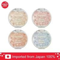 ราคา COD ขายดีประจำเดือนนี้ [แท้/ส่งด่วน] CANMAKE ไฮไลท์ หน้าเงา Munyutto Highlighter sheglam primer รอง พื้น ผิว เป๊ะ (1734385255264912434)