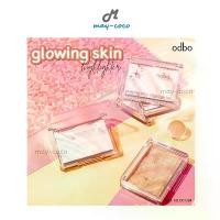 ราคา GUEENQiuftyjftjghjshangmao ถูก/แท้/มีไลฟ์ ไฮไลท์ ODBO Glowing Skin Highlighter ผิวโกลว์ หน้าฉ่ำ หน้าเงา หน้าพุ่ง ออร่า ฉ่ำวาว เงา ไฮไลท์ดั้ง (1732898259925435919)