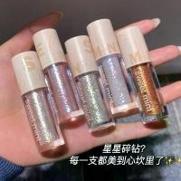 ราคา Liquid eyeshadow with fine glitter, pearlescent shimmer, highlighter for adding shine under the eyes, teardrop shimmer eyeshadow. (1734344172915623059)