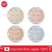ราคา CANMAKE ไฮไลท์ หน้าเงา Munyutto Highlighter (1732824816999761863)