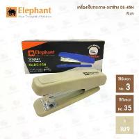 ราคา เครื่องเย็บกระดาษ ตราช้าง DS-45N (คละสี) เย็บกระดาษได้ 30 แผ่นโดยประมาณ #เครื่องเย็บ (1734356260314514749)