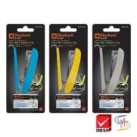 ราคา COD Elephant ตราช้าง เครื่องเย็บกระดาษ พร้อมลวดเย็บ No. HS-10EN/Y2 คละสี จำนวน 1 เครื่อง (1733441233480680483)
