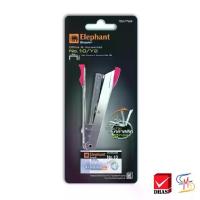 ราคา พร้อมส่ง Elephant ตราช้าง เครื่องเย็บกระดาษ No.HS-10/Y2 พร้อมลวดเย็บ (คละสี) 1 เครื่อง (1734134377241675368)