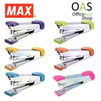 ราคา MAX Stapler เครื่องเย็บกระดาษ แม็กซ์ HD-10 (1729746356846954941)