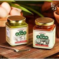ราคา แนะนำ ขายร้อน สังขยา Oriental kopi สังขยา ทาขนมปัง Kaya Malaysia Kaya toast (1734639559981434616)