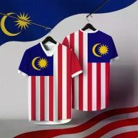 ราคา เสื้อยืดลายธงชาติ ครบรอบ 68 ปี เสื้อยืด MERDEKA MALAYSIA สำหรับผู้ชาย ทรงหลวม ระบายอากาศ พิมพ์ลายธงชาติ (1732224039624803697)