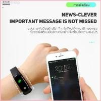 ราคา พร้อมส่ง-COD m4band นาฬิกา นาฬิกาอัจฉริยะ นาฬิกาสมาร์ท Smartwatch sm4 นาฬิกาออกกำลังกาย สายรัดข้อมืออัจฉริยะ ราคาถูก พร้อมส่งจากไทย (1729750766611171636)