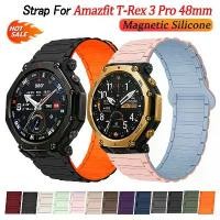 ราคา สายซิลิโคนแม่เหล็กสําหรับ Amazfit T-REX 3 Pro 48mm Smartwatch Band (1733620100754867775)