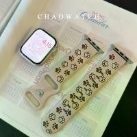 ราคา Graved cat paw print silicone watch band for Huawei Watch Fit 4 Fit 4 Pro Silicone Strap for Huawei Watch Fit 3 Smartwatch Band Accessories (1733045008254993749)