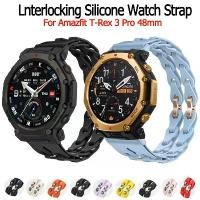 ราคา สายกีฬาสำหรับ Amazfit T-Rex 3 Pro 48mm Smartwatch Watchband อุปกรณ์เสริมเปลี่ยนได้ (1733633994246489574)