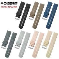 ราคา Compatible with Huawei GT2/GT3 Samsung Smartwatch Silicone Strap 20/22mm Quick Release Ear Watch3 Strap (1733203528442021385)