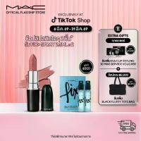 ราคา [ซื้อลิป 2 แท่งลด 10%] MAC Lustreglass Sheer Shine Lipstick - ลิปสติกที่ให้เนื้อสัมผัสบางเบา ติดทนยาวนาน และให้ฟินิชแบบแวววาว (1730888378870696788)
