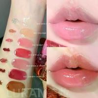 ราคา ลิปแมตต์ ลิปแมทติดทน ลิปแก้ปากดำ เกาหลี Nuse Water Light Lip Glaze Fruit Moisturizing Essence Mirror Lipstick pdrn Lip Enhancement Naked Pink Glass Dudu Lip (1734597710901315042)