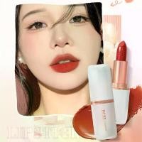 ราคา BOB Yao lipstick, velvet matte color, long lasting, doesn't peel off easily. (1732956097205798904)