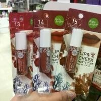 ราคา พร้อมส่งจากไทย Baby Bright Baby Bright Cheap Matte Lipstick Lip & Cheek Kate Dol Carmart (59.- Each) Lip & Cheek Matte Tint (1734115330132706813)