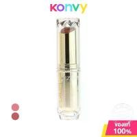 ราคา ตัวอย่างแบบพกพา， Cezanne Lasting Gloss Lip 3.2g Cezanne Gloss Lipstick.จัดส่งภายในประเทศ (1734390848394331279)