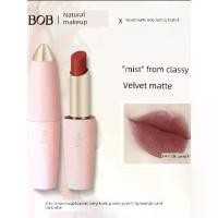 ราคา lipstick ลิปแมท BOB Velvet Matte Matte White Lipstick ไม่ใช่เรื่องง่ายที่จะติดถ้วยที่ไม่ใช่ลิปกลอส Mud Student Women's Domestic Brand Gift (1734699786295936948)