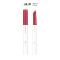 ราคา Meltslip Glossy Lipstick Lip Lipstick Set Lipstick Set (1734525208694261186)