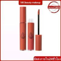 ราคา คลังสินค้า จัดส่งเฉพาะจุด [ลิปสติกของแท้เคาน์เตอร์ 3CE ]3ce Velvet Lip Tint Lipstick พร้อมส่ง ลิปกลอส ลิปสติกซอฟแมท (1733106068281263792)