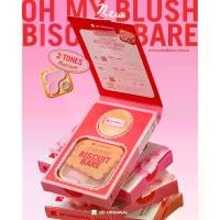 ราคา [COD] [tiktok]Oh My Blush Biscuit Bare Blush Nouveau Two-Pie 2in1 Blush Biscuit 2P (5 Colors) Oh My Blush (1734241697867073264)