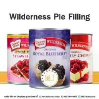 ราคา จัดส่งเฉพาะจุด สินค้าดี Wilderness Pie Filling Blueberry Strawberry Cherry ไวล์ดเดอร์เนส พายฟิลลิ่ง บลูเบอร์รี่ เชอร์รี่ื สตรอเบอร์รี่ 595G (1734322479856846024)