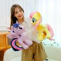 ราคา Cute Twilight Sparkle My Little Pony Plush Toy Doll Pinkie Pie Birthday Gift (1733886148893050684)