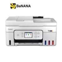 ราคา เครื่องปริ้น Canon Inkjet Printer All in One Pixma G4780 by Banana IT (1734310449943381782)
