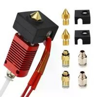 ราคา 9Pcs Assembled Extruder Hot End Kit 3D Printer Parts Creality Ender for Creality Ender 3 Pro 3D Printer Parts (1734657924781409690)