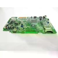 ราคา CODMAINBOARD Printer สำหรับ Brother DCP-195C ของมือ 2TikTok (1733659350885763006)