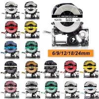 ราคา บล็อกบัสเตอร์ คลังสินค้า 6/9/12/18/24 มม.SS9KW SS12KW SS18KW LC-4WBN ป้ายเทปเติมสําหรับ EPSON LabelWorks / KingJim TepraPro Label Printer LW-300 LW-400 LW-500P LW-700 LW-900P SR3 LW900C (1734679313325