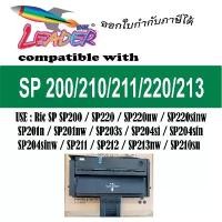 ราคา ตลับหมึกเลเซอร์ SP200/200/SP / For Ricoh Printer SP200 200N 200S 200SF SP201HE SP203 SP204 210SU SP211 SP212 SP213nw สวัสดิการสด (1734445152526959933)