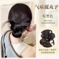 ราคา ทรงผมเกล้าต่ำสำหรับผู้หญิง สไตล์กิ๊บหนีบผมที่ดูสมจริง ทรงผมเกล้าฟูแท้ อุปกรณ์จัดแต่งทรงผม ทรงผมเกล้า (1733768188940879675)